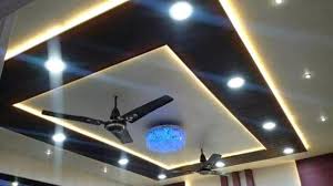 PVC False Ceiling